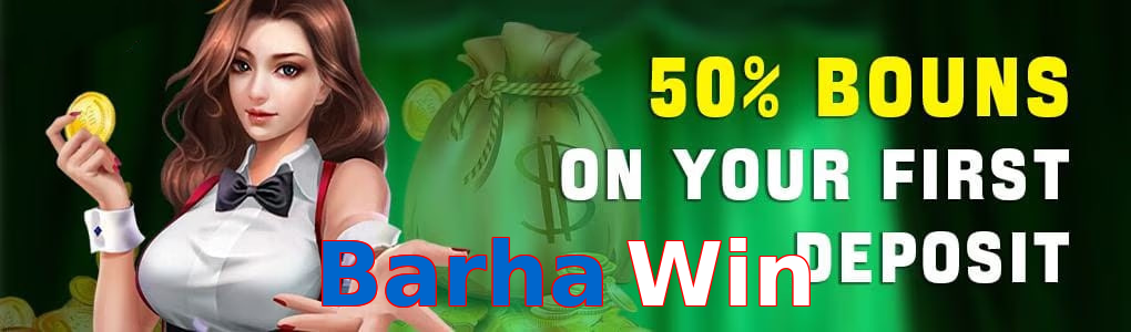 Barha Win featured